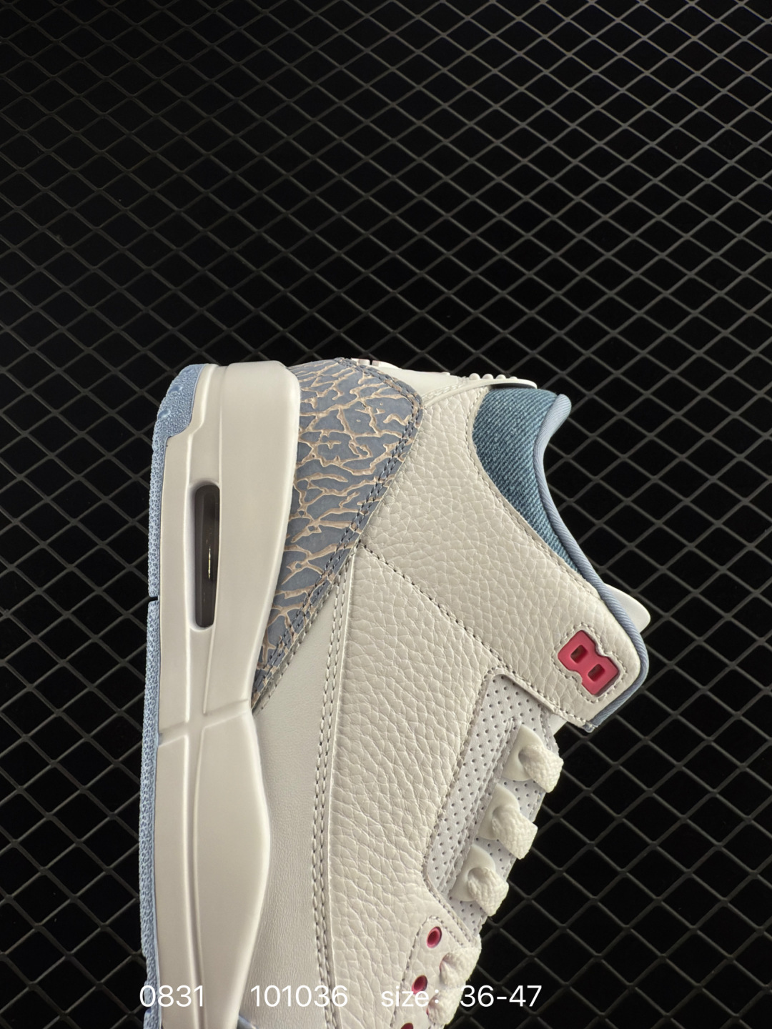 Air Jordan 3 Retro
